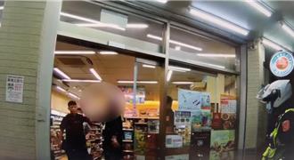 超商店員嫌鈔票汙濕要求更換 中年男自覺遭辱當場爆怒