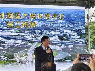 鄭文燦涉喬農地納「工五擴大案」不成 退賄款被掌握金流