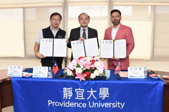 中市教育局、靜宜大學及美國喜瑞都學院簽訂MOU   三方合作協助學生接軌國際