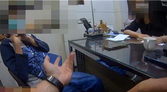 向名人討教投資股票 對方瞎扯是老同學外甥女！婦險噴30萬