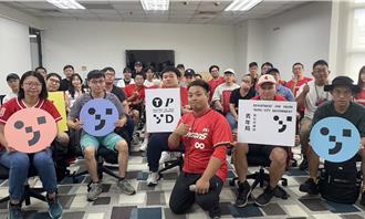 青年局青年學堂開課 體驗味全龍「龍焰爆擊」應援文化