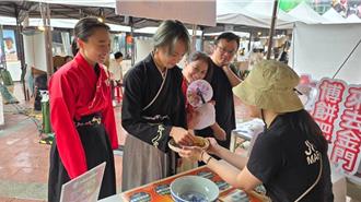 2024金門中秋博狀元餅 跨海西門紅樓古服快閃開骰