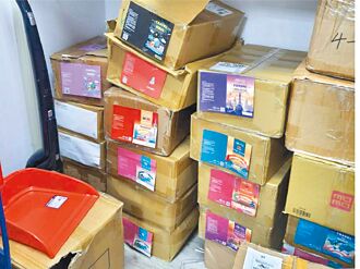 擔任詐團顧問 前刑事局副局長父子遭訴