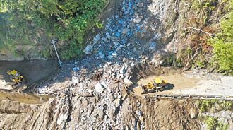 花蓮 台8線中橫公路 放寬封閉管制時間