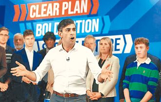 英国新政府将更亲美