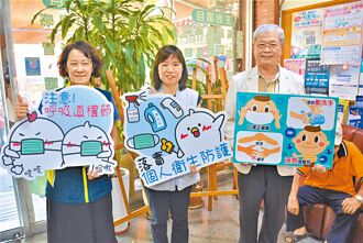 嘉市新冠暴增 籲戴口罩分流就醫