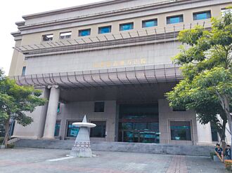 嘉義 承租談不攏動刀致死 仲介判10年半