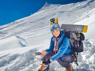 登山女神詹喬愉 勇闖8000公尺大山