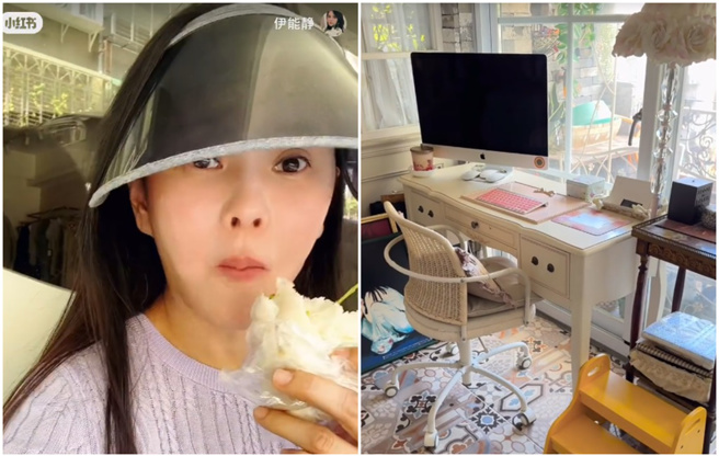 伊能静公开台北娘家内部。（图／伊能静小红书）