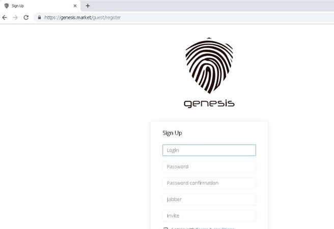 遭FBI和欧美执法机构共同查封之创世纪市场网站入口(调查局提供)