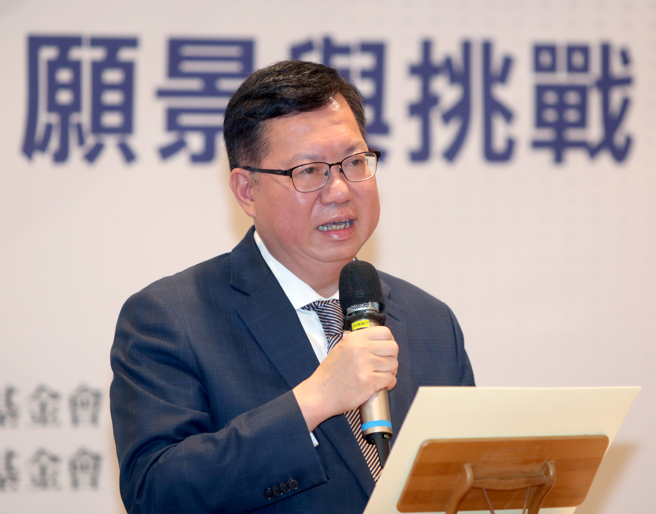 海峽交流基金會董事長鄭文燦。（資料照）