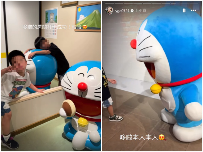 蔡阿嘎带家人朝圣哆啦A梦。（蔡阿嘎IG）