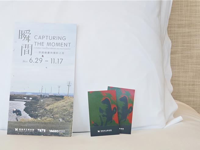 預訂豪華房以上房型，即可獲得《瞬間－穿越繪畫與攝影之旅》特展門票及面額100元的高雄英迪格限定一卡通各2張。(高雄英迪格酒店提供)