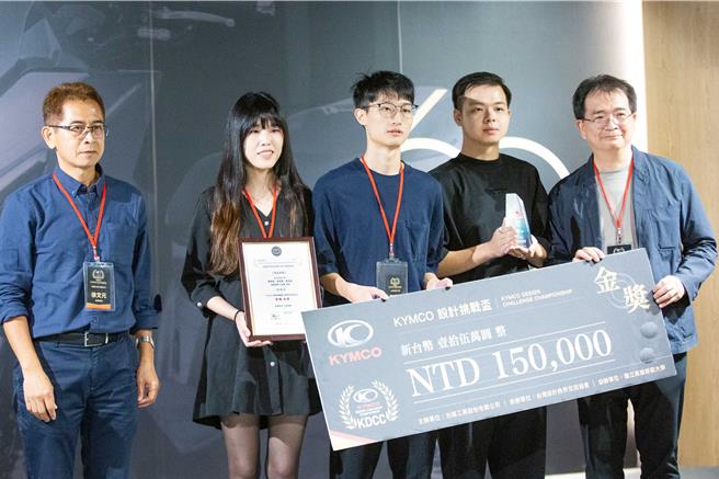 国立台北科技大学陈学冠、余欣蓓、黄浩庭《STRIO叁旨》勇夺金奖与15万元奖金。（袁庭尧摄）