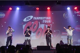 韩男团VERIVERY第4度访台 启贤崩溃为这事跪地向粉丝求饶