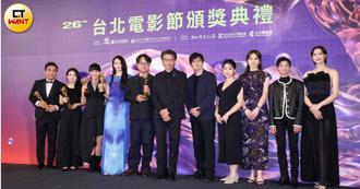 北影26／《老狐狸》奪5獎大贏家陳慕義卻抱屈　劉奕兒獲評審肯定是遺珠