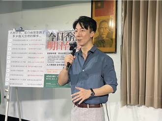 鄭文燦涉貪 吳崢：民進黨廉政會將立案調查、無政治力介入
