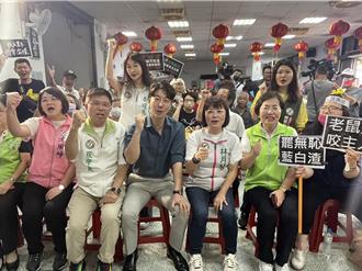 鄭文燦涉貪 民進黨桃園市民代：非總統介入、靜待司法調查