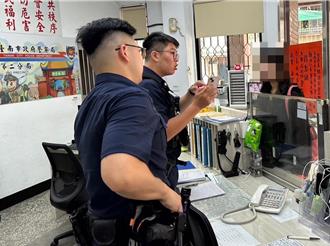 网约帅哥见面要付3000元 年轻女子不给竟遭恐吓