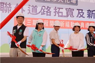 嘉義市殯葬園區聯外道路拓寬工程開工 2026年完工可期