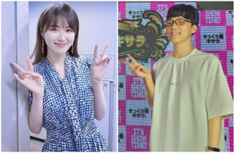 前女團成員高山一實　宣布喜嫁YTR 結婚聲明曝光疑藏玄機