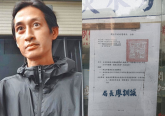 唐治平堅不認！母親躺冰櫃1個月 「有名無主屍」明火化