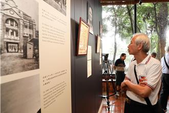 英雄天地文物展覽開幕 中華文化傳承再現