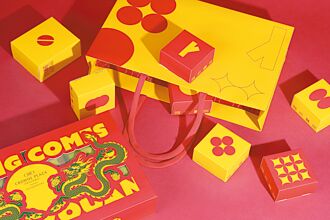 大員皇冠酒店 搶攻中秋商機