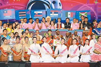 宜兰 童玩的多重宇宙 正式启航