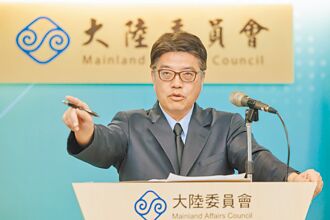 對岸善意 還以敵意