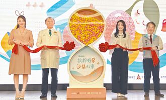 祝妳好孕 竹市分享凍卵政策經驗