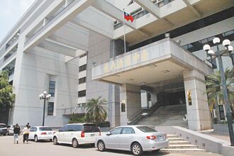 4年性侵3童16次 男大生判9年半