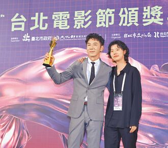 李李仁获男配 视讯报喜吓坏陶晶莹