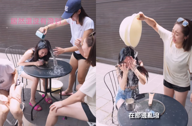 张文绮气坏往阿诺身上灌水。（图／IG@shiny_0503）