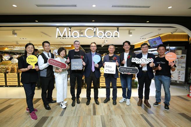 高雄百貨再添亮點，Mia C'bon頂級超市義享店登場。（圖片來源：家樂福提供）