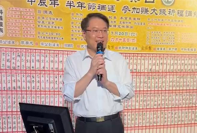 2026新北市長民進黨熱門人選之一、民進黨祕書長林右昌昨（6）日突然現身中和知名宮廟「受鎮宮」參加30周年宮慶，還稱是「代表民進黨主席」賴清德總統送上祝福。（翻攝自受鎮宮臉書）