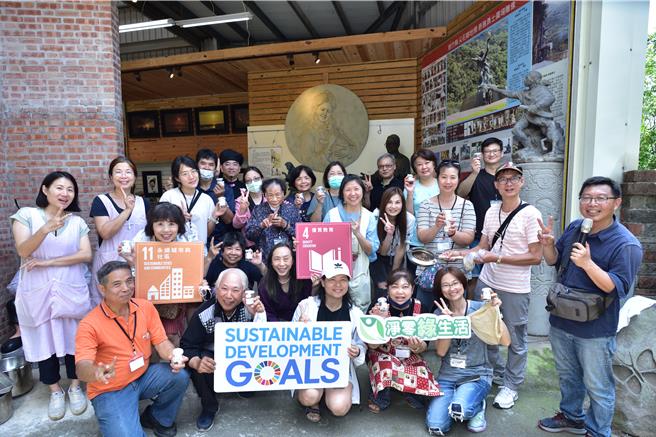 新竹市環保局7日舉辦「綠活美學計畫─食染餐桌」系列活動的最終場成果發表。（新竹市政府提供／陳育賢新竹傳真）