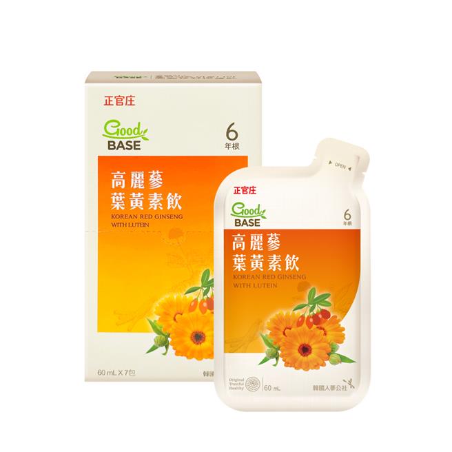 正官庄「高麗蔘葉黃素飲」，官網特價490元。（正官庄提供／朱世凱台北傳真）