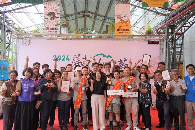 2024屏東咖啡全國手沖賽，在屏菸1936文化基地舉行頒獎典禮。（屏東縣政府提供／羅琦文屏東傳真）