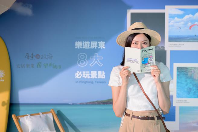 台北101秘境花园观景台今年与屏东县政府合作，特色明信片限量发送。（台北101提供）