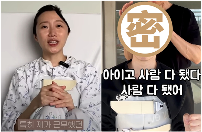 南韩网红「Woozakka」禹恩彬因跌倒重创头部，最新影片曝光近况。（图／摄自YT 우자까）