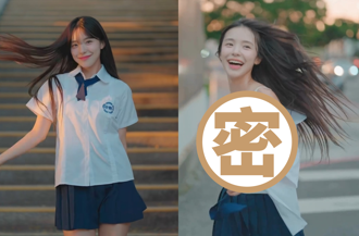 李多慧化身「附中校花」！ 穿制服熱舞「上衣鈕扣全開」網暴動