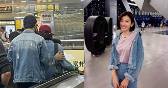 直擊／米可白穿情侶裝搭捷運約會　孫綻黏TT護愛