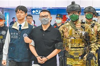 接受88會館招待！刑事局警官被記申誡 打官司抗罰敗訴