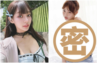 林襄不藏私公開火辣床照 挖洞蕾絲內衣藏不住超兇雪乳 萬人暴動