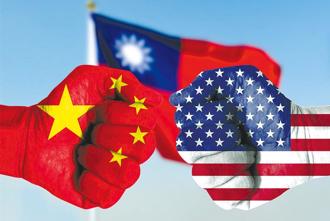 台灣成美中衝突引爆點？美前官員：雙方要確保台海局勢不惡化