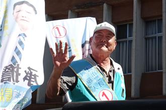 屏東縣長治鄉長補選候選人號次抽籤  27日投票4搶1激戰