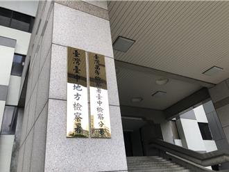 遭指延宕處理醫院性侵案 台中警駁斥：與事實不符