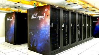「創進一號」新超級電腦上線  提供學研高速計算資源