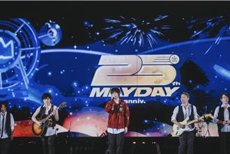 女歌迷將捐骨髓救爸爸　五月天獻祝福相約下次再見